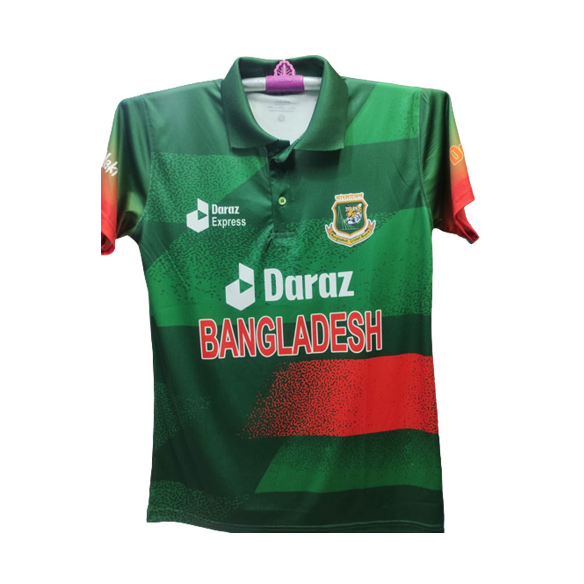 Bangladesh ODI Cricket Jersey