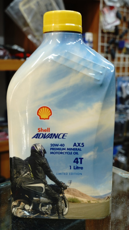 Shell Advance AX5 (20W-40)-1L